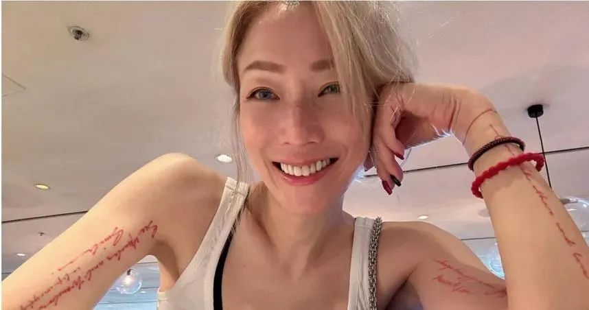 鄭秀文秘密生子？突自爆是「高齡產婦」震驚眾人　親自回應了