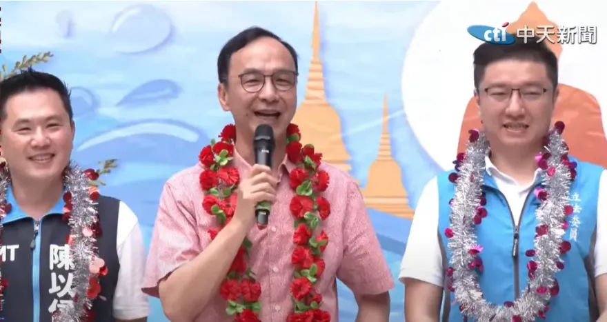 國民黨智庫大裁員！朱立倫認「砍2/3人力」：財源被民進黨封鎖