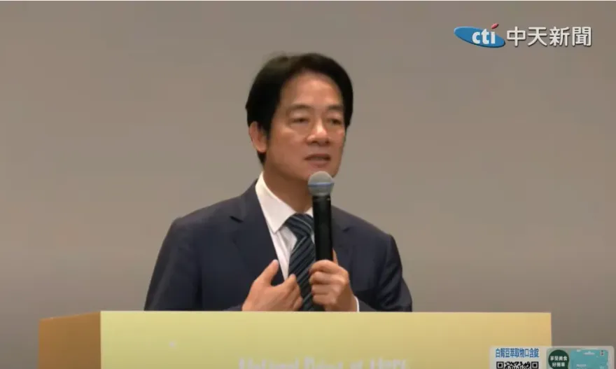 藍黨團邀賴清德520後赴立院國情報告！民進黨：合憲下願尊重