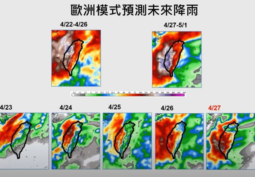 明起西半部天氣「非常不穩定」！氣象專家：很久沒看過這麼明顯雨勢