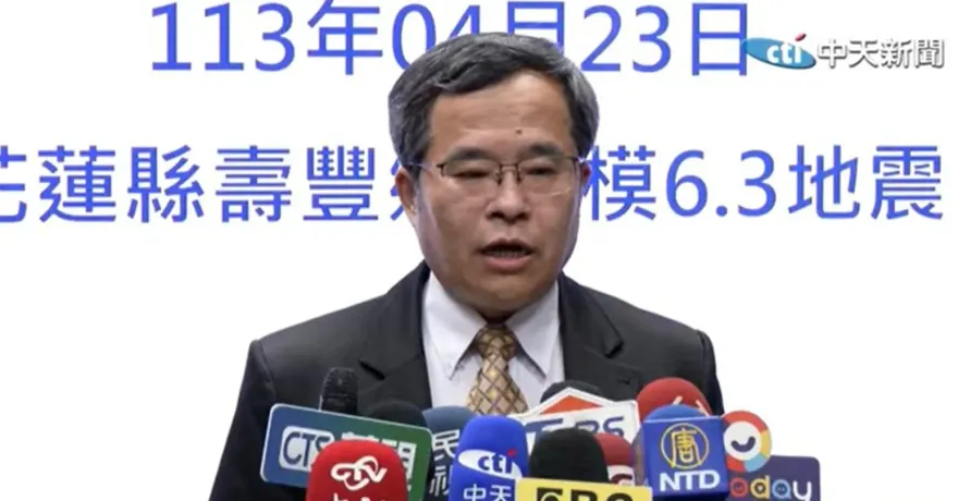 快訊/凌晨連續6.0、6.3強震　氣象署地震中心：「應力轉移」是0403地震餘震