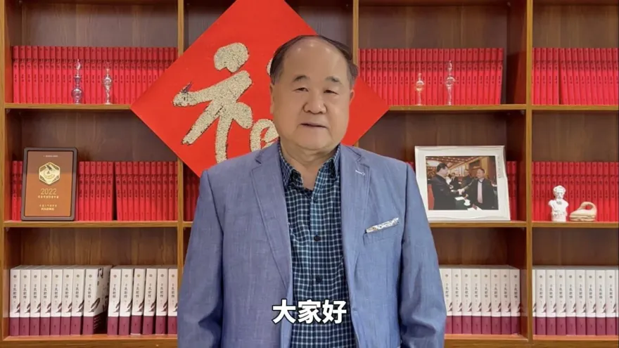 諾貝爾文學獎得主自責刷短影音呼籲多讀書　網友：我勸你「莫言」