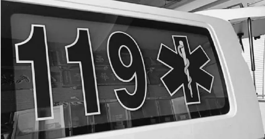 高關懷悲劇！百歲人瑞數月不見　檢警上門驚見變白骨…遭女兒藏垃圾袋