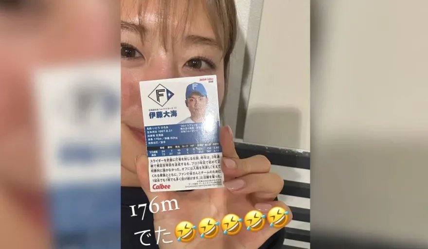 賺到！E奶棒球女神稻村亞美秀瑕疵球員卡　拍賣價2萬元起跳