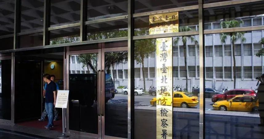 台智光大股東台通光爆內線交易！不法獲利上億元　董座家族9人遭搜索約談