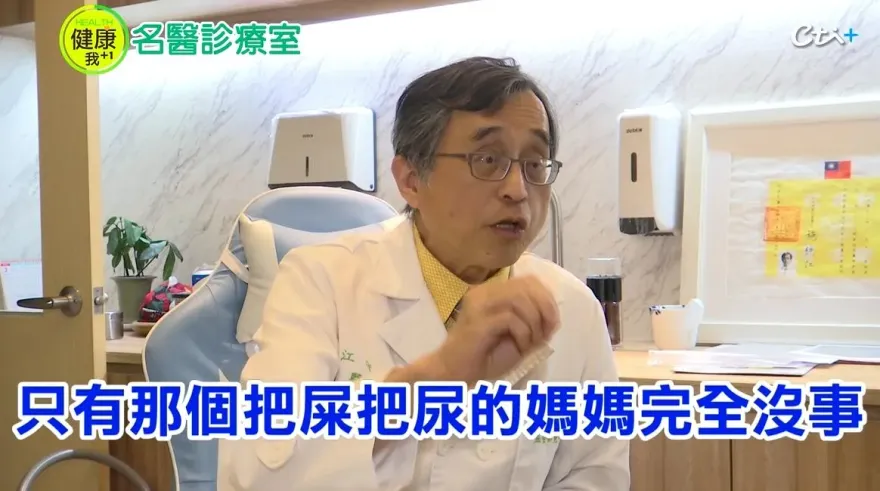 影/全家都倒只有她沒事！每天吃益生菌結果出爐  2種阿嬤的菜立大功菜市場隨便買得到