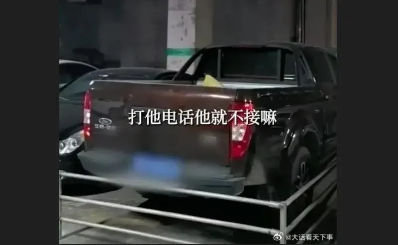 影/再亂停啊！他被強佔車位5天　氣到「焊圍欄封死」百倍奉還
