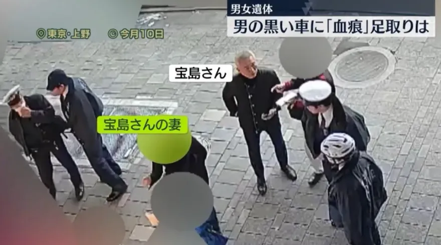 「十字交疊」男死者疑日籍大陸人　日媒：手法兇殘「非日本慣用」疑黑道所為