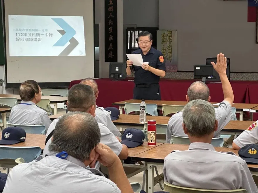基隆市警副分局長涉婚外情！接獲檢舉即刻調職查辦