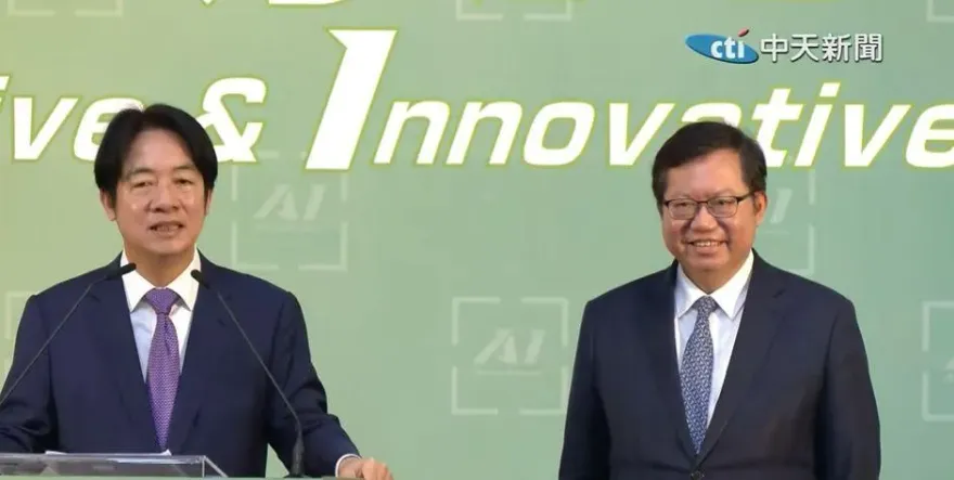 鄭文燦涉貪辭海基會董座　賴清德表尊重