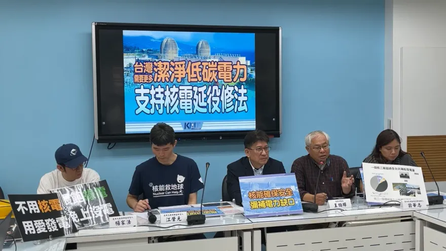 核電安不安全？核四前廠長王伯輝籲開放參觀核電廠
