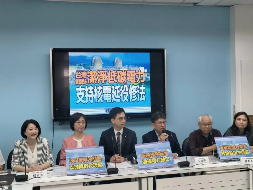 車諾比核災38周年　氣候先鋒：烏克蘭要增蓋4座核電機組