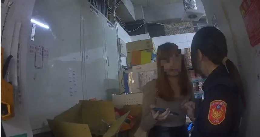 擱是詐騙！台中辣妹荷官暈船牛郎　「奔現」等無人卻收黑幫血腥照…老梗啦