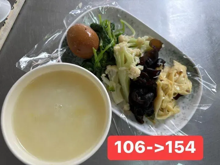 驚！根本喝糖水！醫親證早餐吃「1小碗清淡地瓜粥」 害血糖猛狂飆