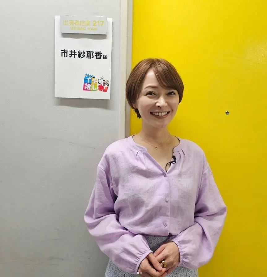 前早安少女組成員當選參議員後秒辭　任期僅93分鐘成最短命國會議員