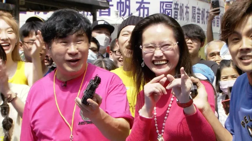 「Oh My God」慧慈消失多年現身！與胡瓜穿情侶裝　44歲現況曝