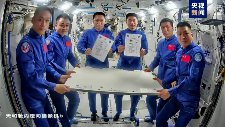交鑰匙了！神舟17、18號兩乘組完成在軌交接　網笑：五一要嗨別調休
