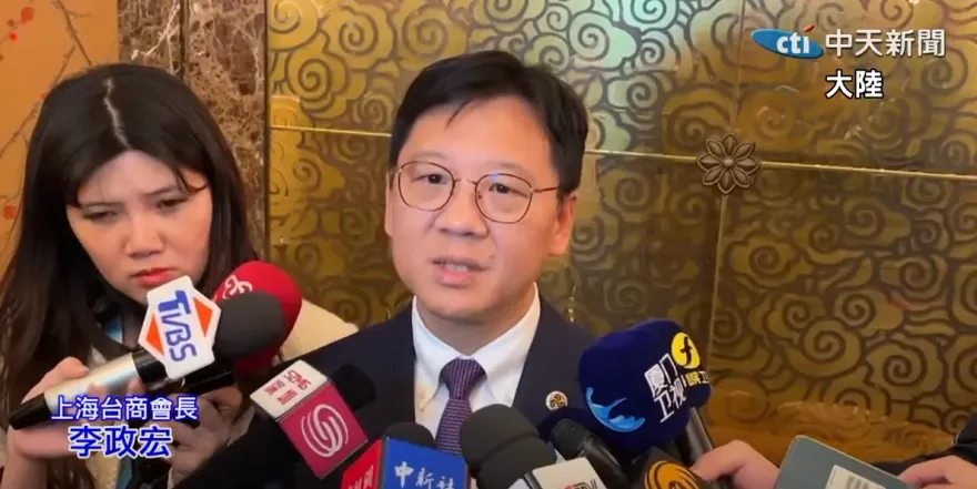 盼改變不利兩岸交流因素　台商呼籲民進黨積極回應陸方善意