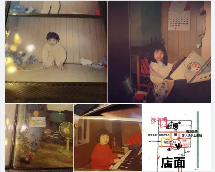 徐巧芯遭掀成長日常裝窮？事實是二手包、二手電子琴、免發票早餐店...