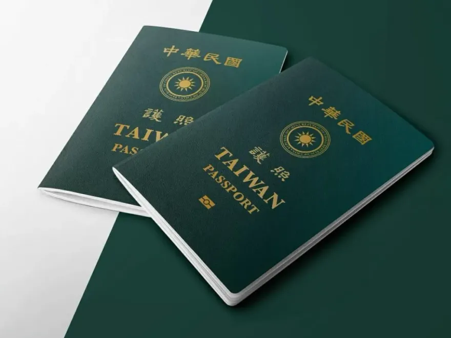 9月3日起可線上申換護照　符合「5條件」就適用
