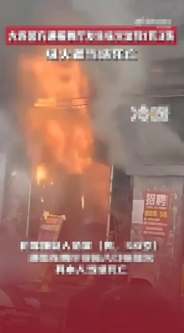 影/大連人氣舞廳「大門狂竄惡火」釀1死3傷　縱火犯當場身亡