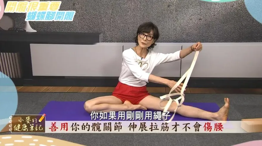 影/名模陳淑麗曝光1個動作有竟有3個驚人好處   讓男人還有這1種神秘副作用