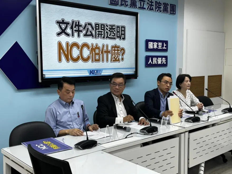 NCC拒絕提供《鏡電視》相關資料　立院藍白黨團：合作追查到底！