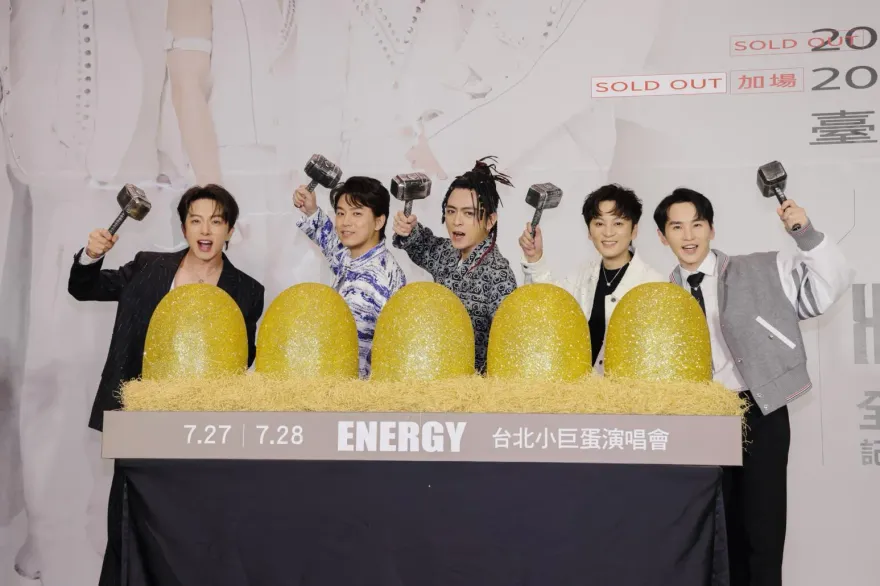 Energy解散有內幕！書偉：很久沒聯絡　牛奶、Toro認不合