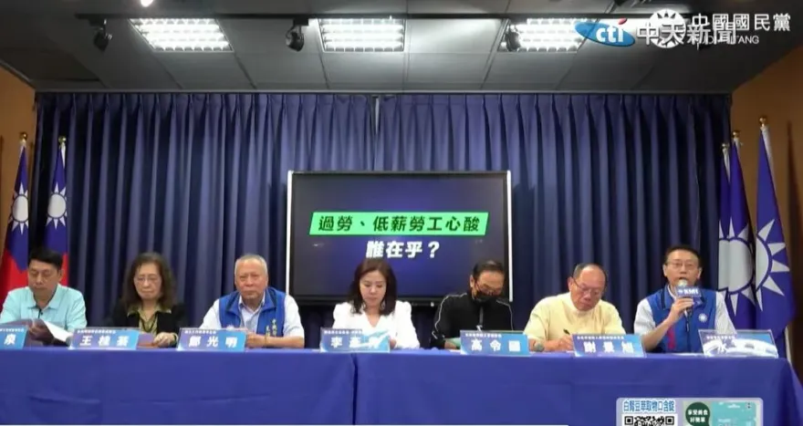過勞又低薪超辛酸！勞團提「五一勞動節全國放假」3大主張