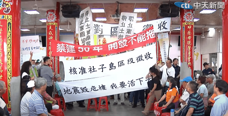 內政部同意社子島展延開發期限　籲北市府續與地方溝通