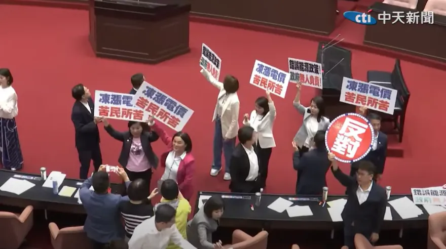 直言立院凍漲電價決議「無效」　郭正亮獻策在野出2狠招：藍黨團有權力