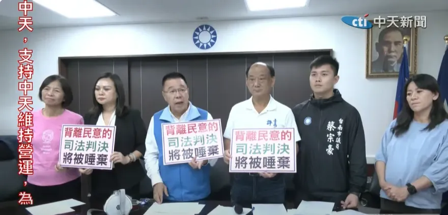 影/台南市議長賄選案判無罪！法官黑歷史曝光　行賄當閒聊？國民黨團酸：太單純