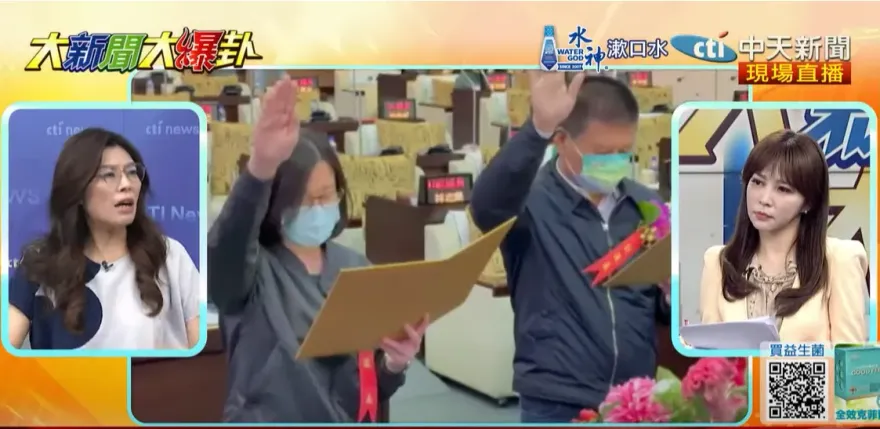 影/「賴清德一定幫邱莉莉擦屁股」　台南市議長賄選無罪超黑內幕鄭麗文全說了