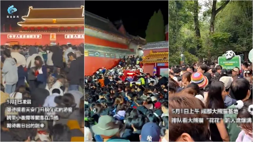 影/陸五一假期首日「人从众」名場面再現　網友嘆：「夜爬」泰山都走不動