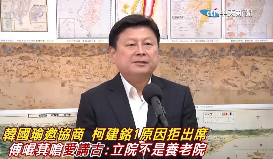 訪陸向王滬寧清楚講一中各表！傅崐萁嗆爆民進黨：台獨黨綱只對島內青年詐騙