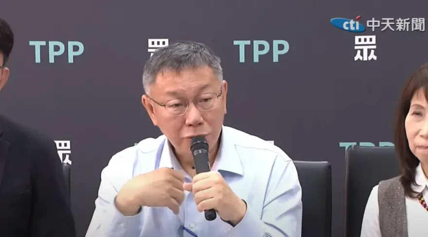 陳水扁520前特赦？柯文哲驚訝：不應透過媒體放話測風向