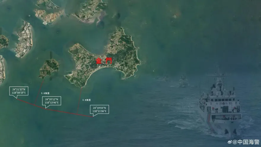 一週內第2次！福建海警再赴金門海域「常態執法巡查」