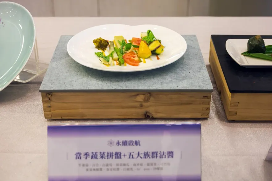 520就職國宴台南登場　8道主菜展現5大族群風味文化搶先看