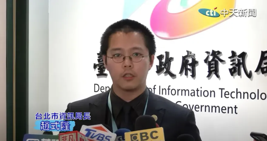 台智光案細節資料不見了！北市資訊局長反擊柯文哲：缺議價決策備忘錄