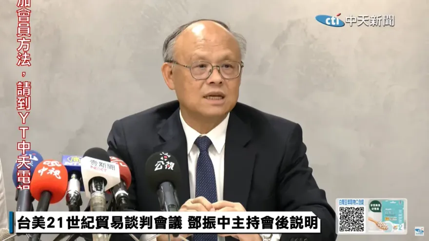 放寬萊劑標準交換鳳梨芒果銷美？賴政府520須面對