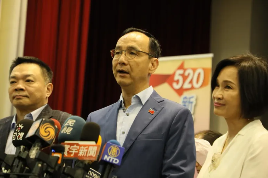 朱立倫沒收到520邀請函！ 總統府緊急回應「原因曝光」