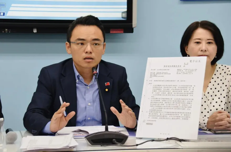 民進黨國會改革竟要廢「30年前創立制度」？　洪孟楷曝恐怖算計：跟關中天一樣