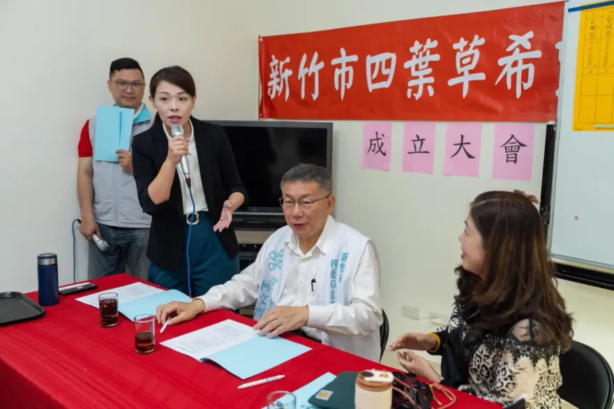 柯文哲要養小草鞏固年輕票  媒體人酸：演講題目可改成「柯學家煉金術」
