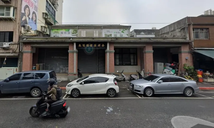 北市古蹟正夯！大同區茶廠229坪賣4個億