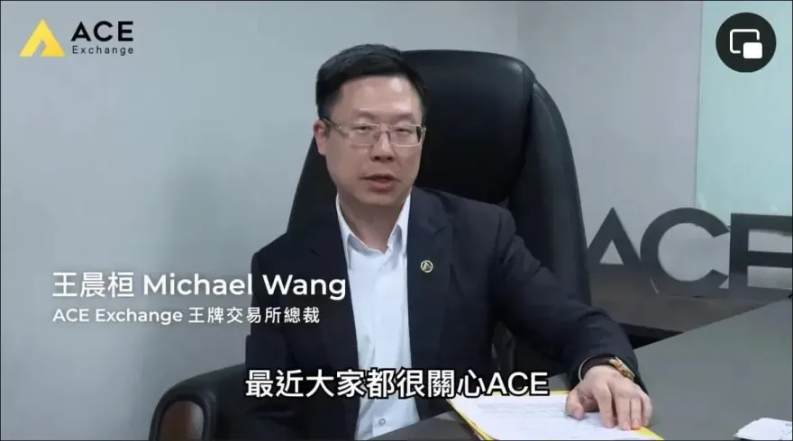 律師王晨桓當詐騙集團「軍事」海賺8億元！下場超慘　800萬元交保+電子腳鐐