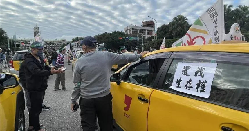 檢舉魔人引爆民怨！北市每年近200萬件檢舉案　違規停車36萬件輕鬆奪冠
