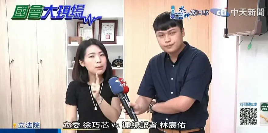影/吳釗燮可攻擊我但不能對國民說謊　徐巧芯曝：外交部和國防部濫用密件
