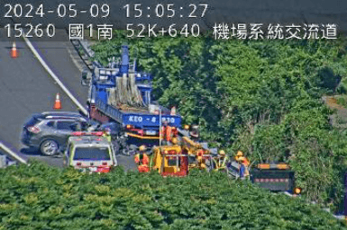 快訊/國1北向機場系統轎車追撞車禍　接國2東向匝道暫封閉