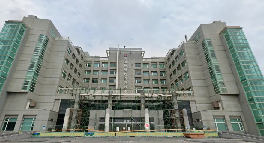 女大生感冒打點滴竟「全身癱瘓」　澎湖三總判賠1551萬