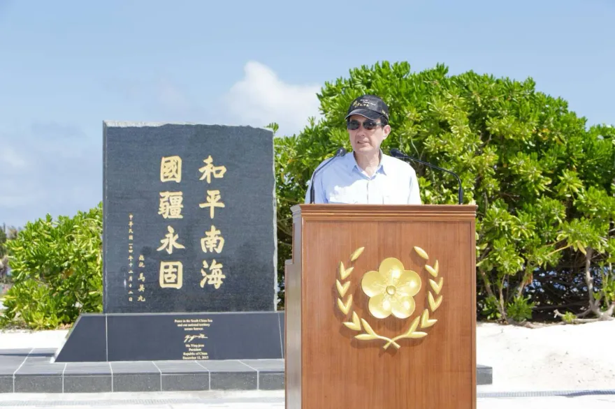 賴清德自稱務實台獨工作者　馬英九：我們有時候覺得他有點天真